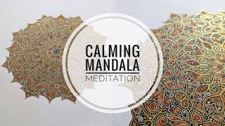 Calming Mandala Meditation