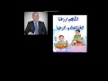 دلعونا وليد سركيس 2017 دلعونا وليد سركيس 2017