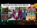 Shirdi मधील इंधन टंचाईचा फटका साईभक्तांना, रेल्वेस्टेशनवर वाहनच मिळत नसल्यामुळे भाविक त्रस्त