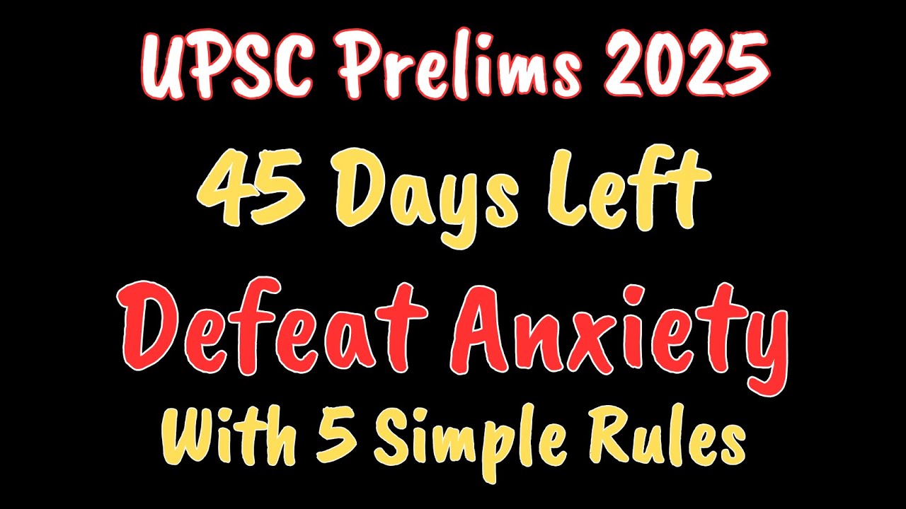 How to tackle Anxiety - UPSC Prelims 2025 #ias #upscprelims2025 # ...