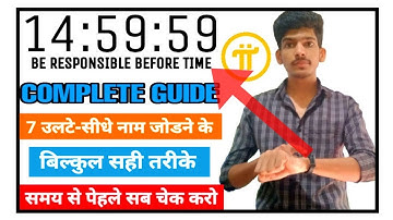 Pi network: Final name correction video with 7 Name Samples | Single name in pi network | Harsh Cryp