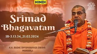 H.H. Radhe Shyamananda Swami Maharaj_SB-3.13.34_21.02.2024