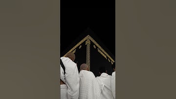 ليلة القَدر 🌙✨إِنَّا أَنزَلْنَاهُ فِي لَيْلَةِ الْقَدْرِ ❀️ #ليلة_القدر ##القرآن_الكريم 📖#تلاوة_قرآن