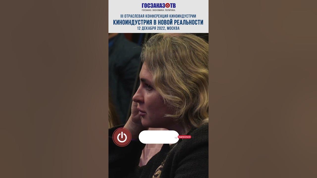 Законопроект о принудительной лицензии контента не сможет помочь ...
