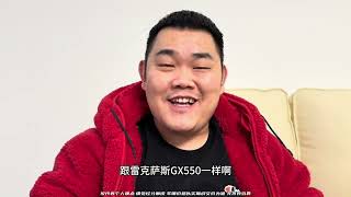 丰田普拉多，新车同价位有没有更好的选择？#奥迪Q7 #宝马X5 #大众途锐 #丰田普拉多 #车企降价