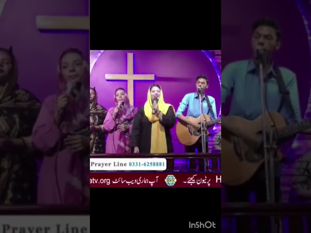 Jind Lai Yasu De Naway By Tehmina Tariq   #jesus #jesuschrist #jesuslovesyou class=