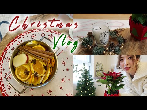 12월엔 처음부터 끝까지 크리스마스지..🎄 뱅쇼 만들기| 크리스마스 트리 | 소울풀한 캐롤 부르기 | 조카 100일 🎅 Christmas Vlog