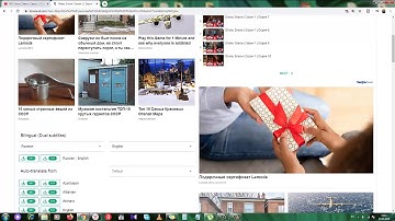 How to add two subtitles | How to watch video with two subtitles | duel subtitle