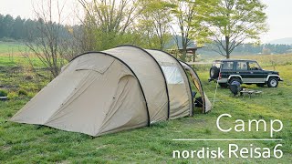 24時間以内発送 ノルディスク レイサ6 NORDISK Reisa6★ 日本未発売 NORDISK Reisa6 BLACK Edition ノルディスク レイサ6