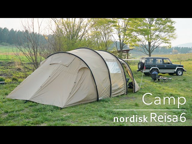 定価35200円 新品 NORDISK ノルディスク レイサ6フットプリント NORDISK ノルディスク Reisa 6 Footprint レイサ6フットプリント