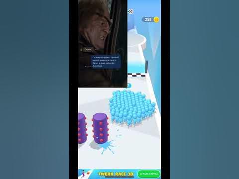 Невидимка - YouTube