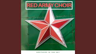 Download Lagu When the Evening Star Download Lagu When the Evening Star