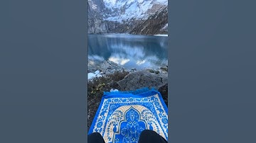 #قرآن #تلاوة_خاشعة #راحة_نفسية #quran #لايك #اكسبلور #shortvideo