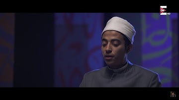 4- ما تيسر من سورة آل عمران - عزت جمال - كنوز