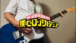 優里の『カーテンコール』を弾いてみた 【僕のヒーローアカデミア 7期第2クールOP】