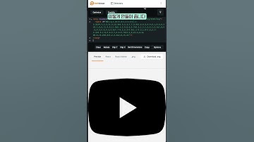 chatGPT만으로 그림도 그릴 수 있다?👨‍🎨 (무료버전도 가능)