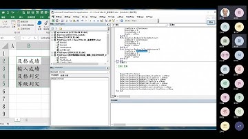 20220609-05 Excel VBA 簡化程式碼_畫框線