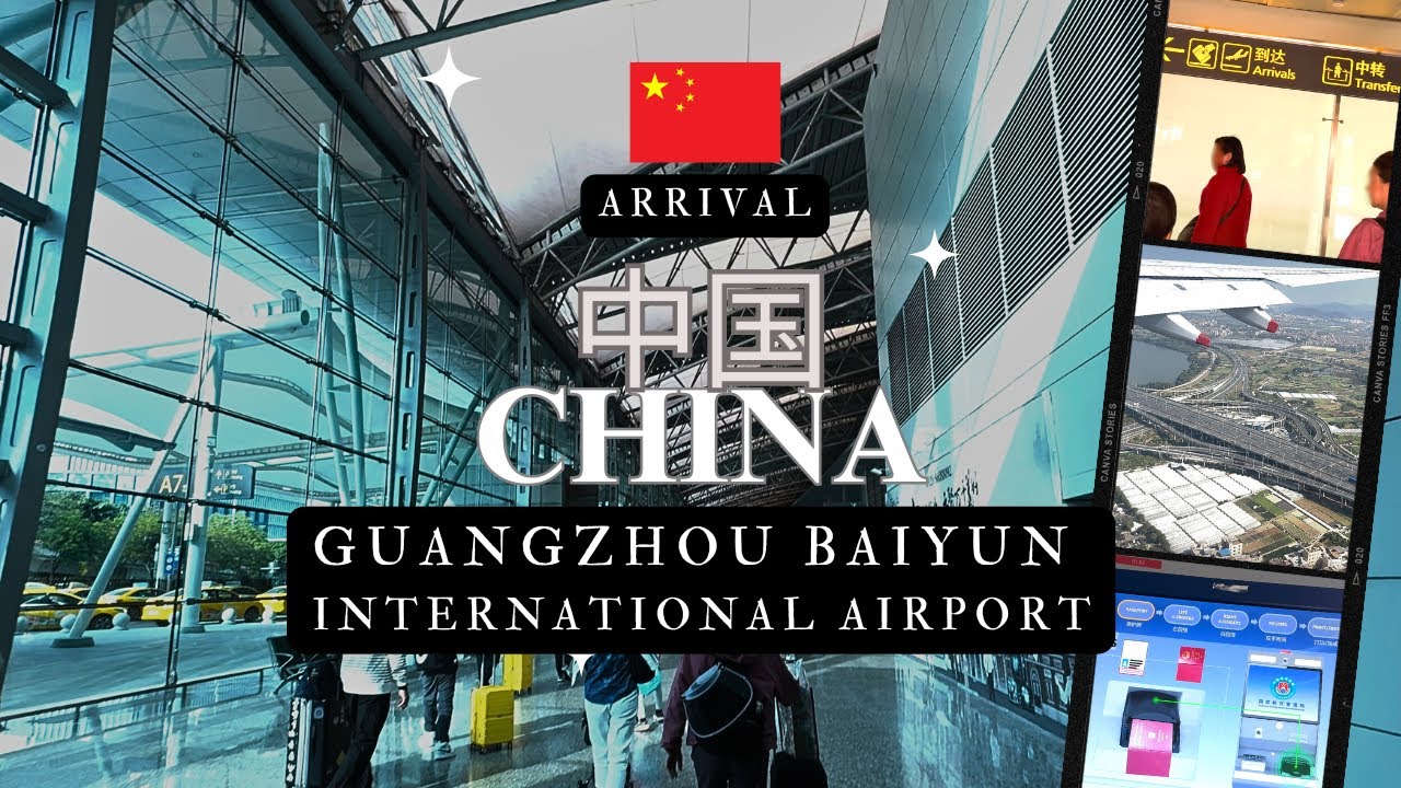 Guangzhou Baiyun International Airport T1 China - Arrival, Immigration, Transport 进入广州机场入境