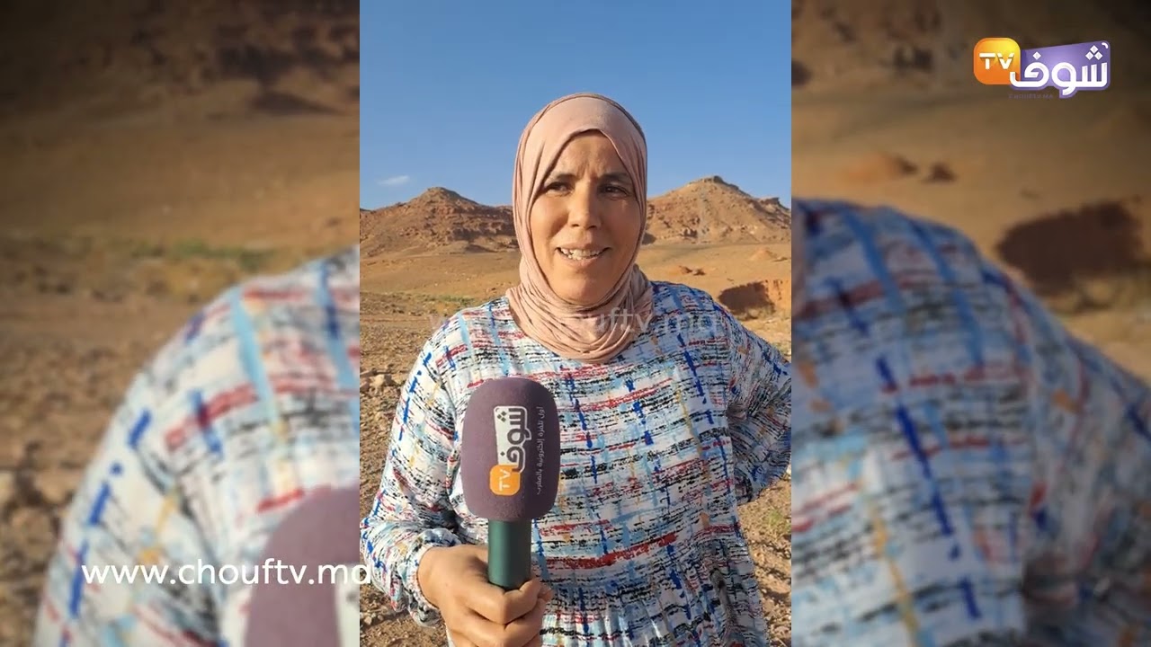 تطورات جديدة في قضية زنا المحارم التي هزت قلعة مكونة و زوجة المسن في تصريح قوي