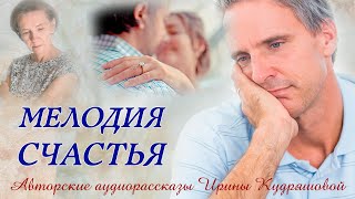– Кто не работает, тот и не ест, дорогой! Отныне добывай себе на хлеб насущный сам!