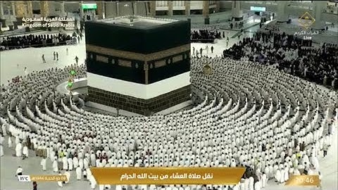 صلاة العشاء  الاثنين 8-12-1444هـ الشيخ ماهر المعيقلي   -   من سورة الحج [26-35]