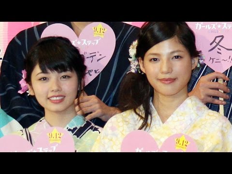 E-girls石井杏奈、小芝風花ら「ジミーズ」が浴衣姿で登場！映画「ガールズ・ステップ」完成披露イベント1　#Ishii Anna　#event