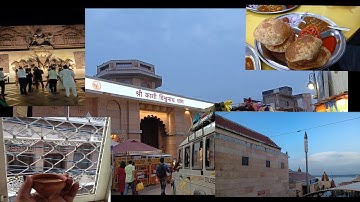 Vlog# 11 This is how i spent my Day 2 in Banaras📍🌼#banaras #vlog #minivlog #vlogger 