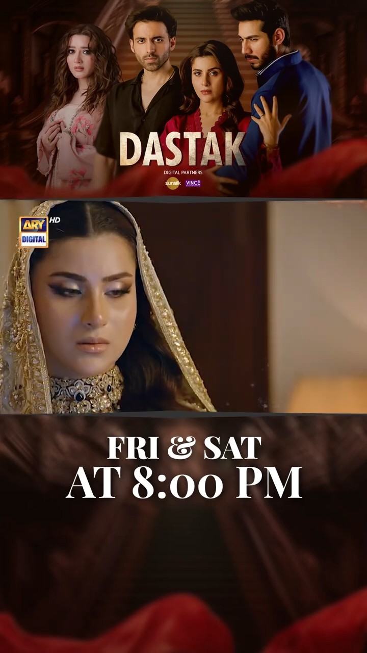 #dastak Upcoming Episode 4 | #aliraza | #sohaialiabro | #ferozkadri | #shorts