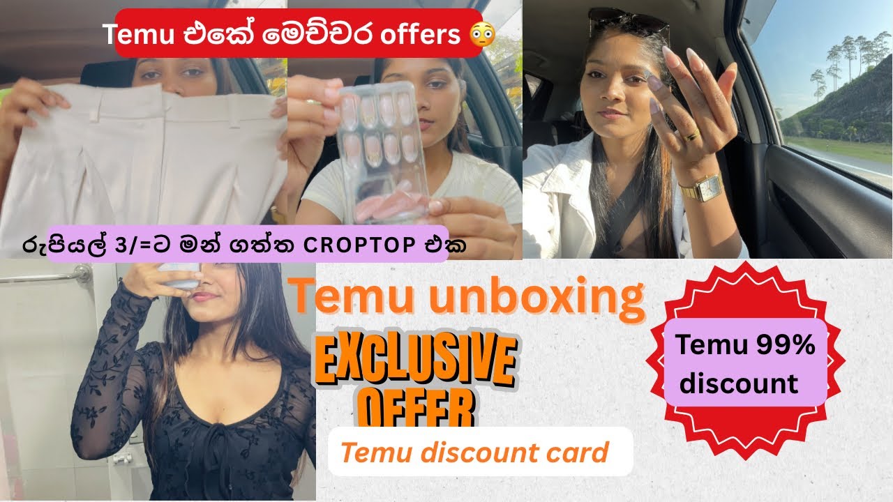 Temu එකේ මෙච්චර offers / 99% offers / temu unboxing / මන් රු:3ට ගත්ත croptop එක / මෙච්චර discount 😳