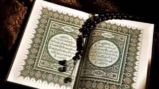 Surah Al-Fatiha (1) - Salah Bukhatir