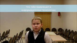 Презентация компьютерного клуба VolBIT в 26 школе Вологды Презентация компьютерного клуба VolBIT в 26 школе Вологды