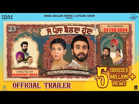 Je Paisa Bolda Hunda Trailer Watch Online