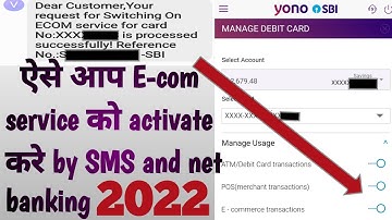 how to activate SBI debit card for online transaction at Ecommerce website/SWON ECOM through sms/v2a