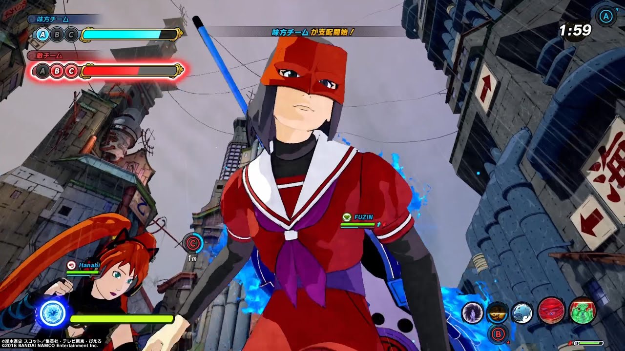 🎺658  八つ裂きの刑＆幻術写輪眼