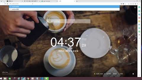 첫번째 수업 카카오맵API  + JAVASCRIPT 실습