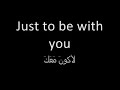 حيدر جبار صدام 