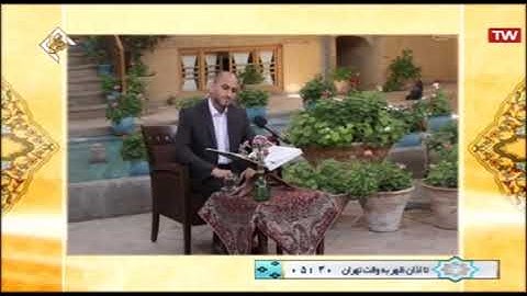 سورة المائدة 27-34  - القارئ محمد زاهدي