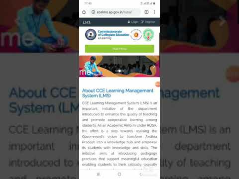 Link Sharing of CCE LMS