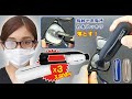 【メガネ用カーボンクリーナー】当店人気商品が今だけの！感謝特価でなんと：3点4,680円 6点5,680円！
