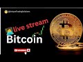 #BTC Live trading | crypto and forex live trading | 21 Dec | #btc #xauusd #livetrading