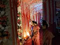 #wedding #marriage