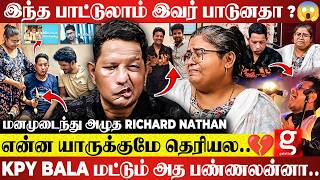 Full Richard Nathan🥹இத்தனை HIT பாட்டு பாடியும்..💔Treatment-க்கு காசு இல்ல😭கதறி அழுத Richard Nathan Wife Update