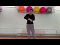 Вправи на дихання