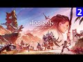 HORIZON FORBIDDEN WEST ПРОХОЖДЕНИЕ — 2 СЕРИЯ