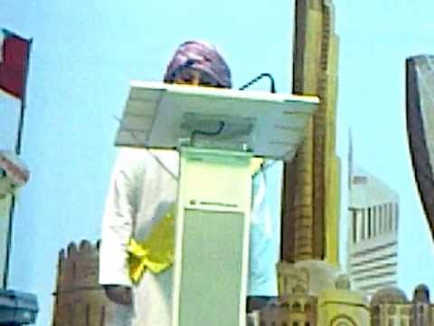 افضل قارئ اماراتي من مدرسة عبدالجليل الفهيم ابوظبي