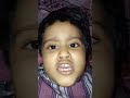 ghum parani masi pisi