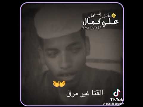 البعمل تقيل وروا التقل بي اصلوا