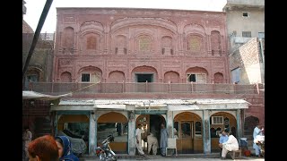 Birth Place of Mahrajah Ranjit Singh Gujranwala Punjab Pakistan