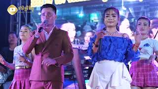 Romvong kontrem khmer song non stop Pich Tharo music band 2023