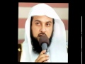 نشيد بصوت الشيخ محمد العريفي